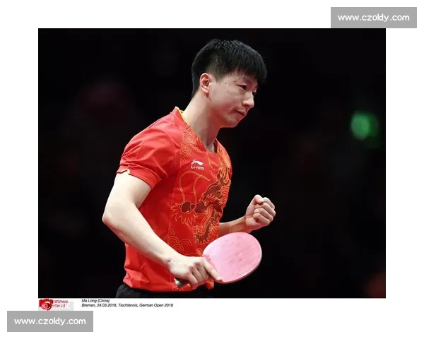 马龙对决水谷隼的乒坛巅峰较量与中日荣耀之战历史时刻全景回顾